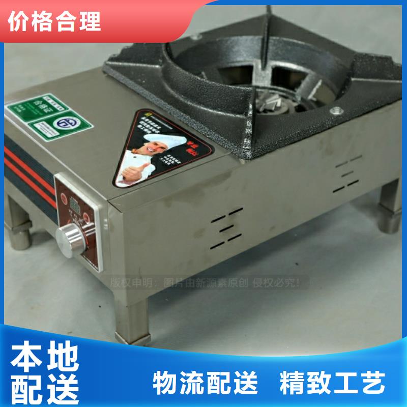新能源燃料_植物油燃料厂家本地厂家值得信赖