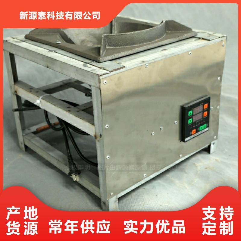 新能源燃料_新能源植物油燃料品质有保障