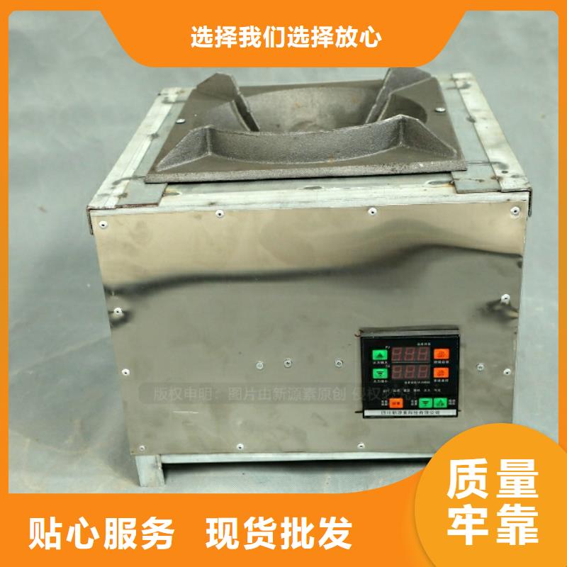 新能源燃料【植物油燃料】工艺精细质保长久