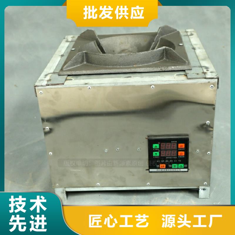 新能源燃料厨房无醇燃料厂家供应