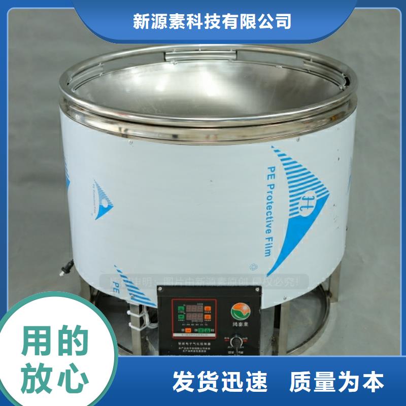 新能源燃料燃料植物油免费询价