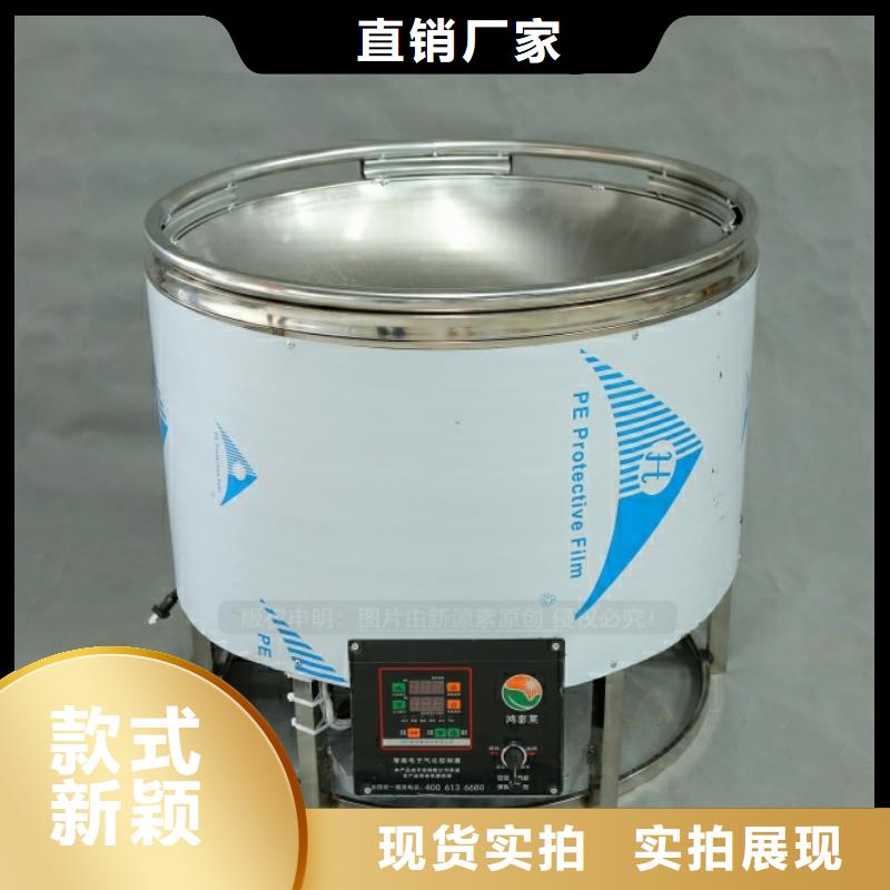 新能源燃料【燃料植物油】打造好品质