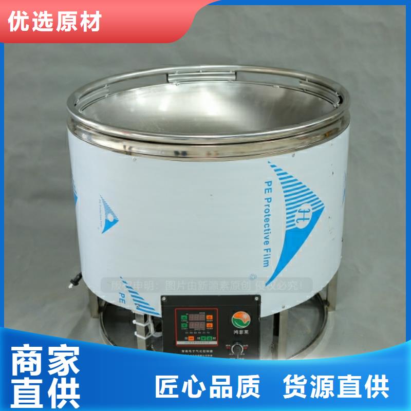 新能源燃料植物燃油诚信经营质量保证