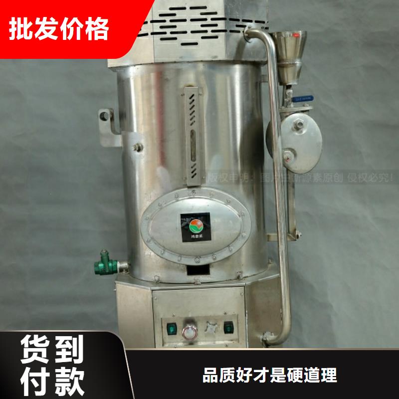 新能源燃料,无醇燃料灶具实力优品