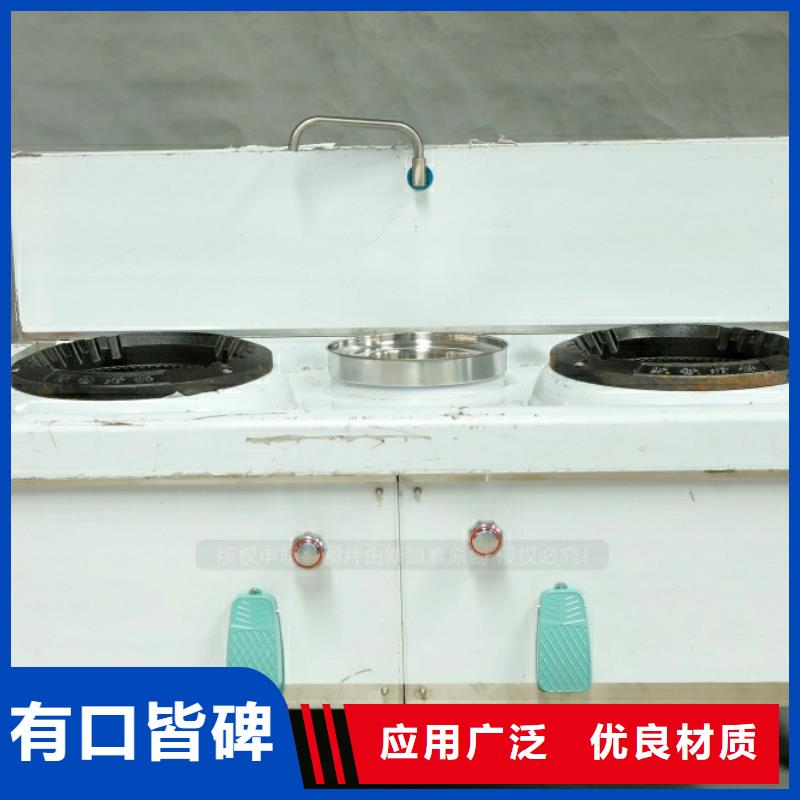 新能源燃料植物燃油品质好才是硬道理