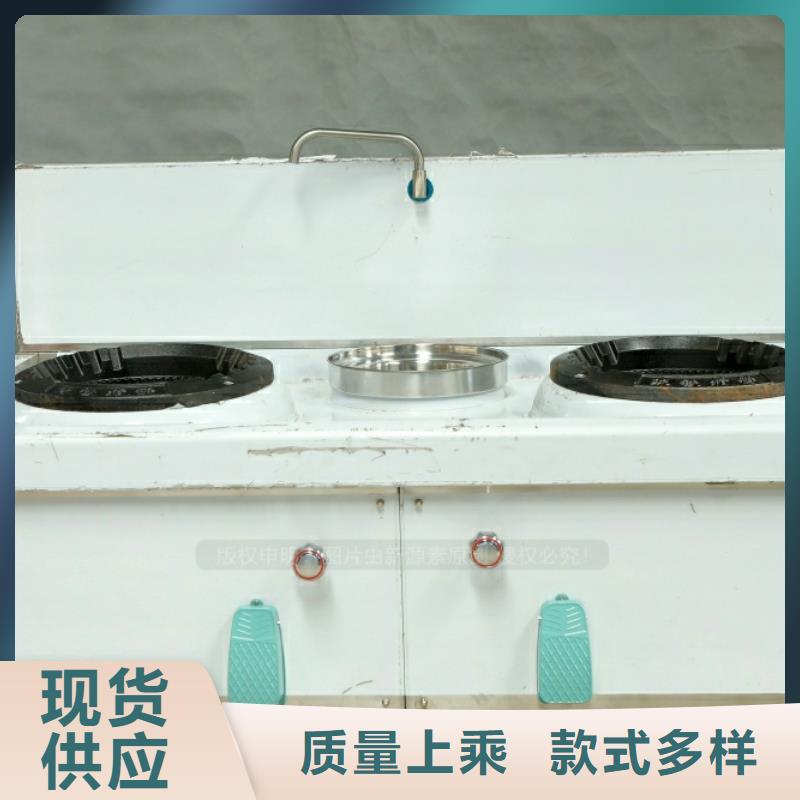 新能源燃料液体燃料品牌企业