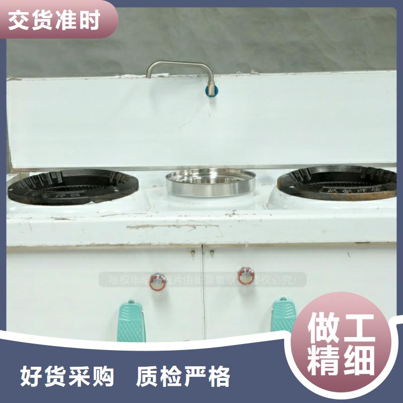 新能源燃料植物燃油一站式采购商