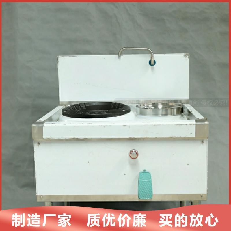 新能源燃料燃油家用灶快速发货