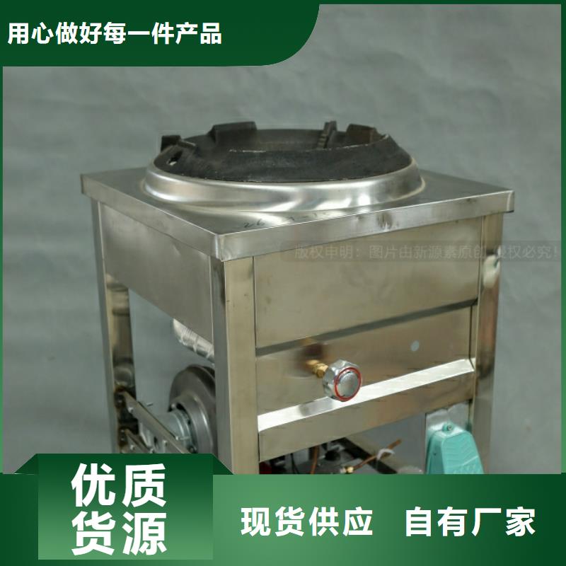 新能源燃料生物燃料油产地货源