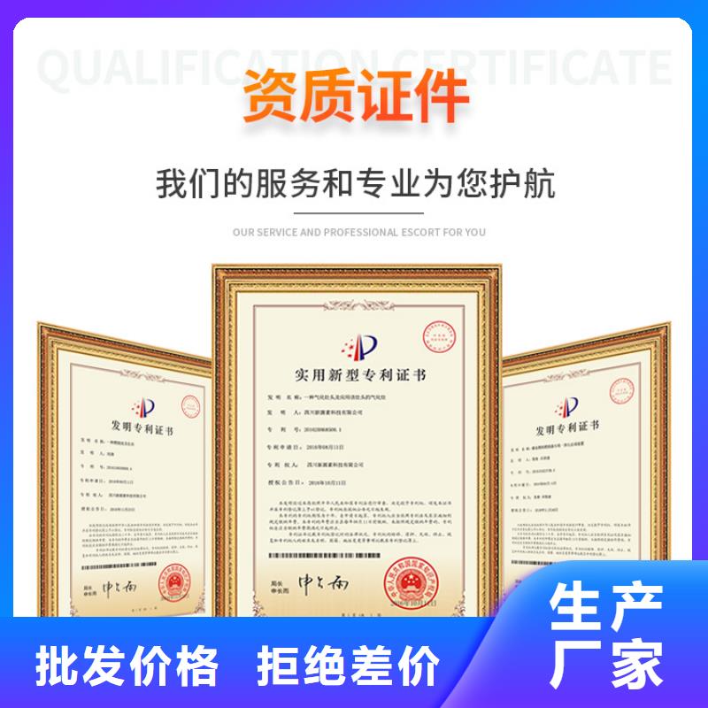 新能源燃料【生物燃料油】多种优势放心选择