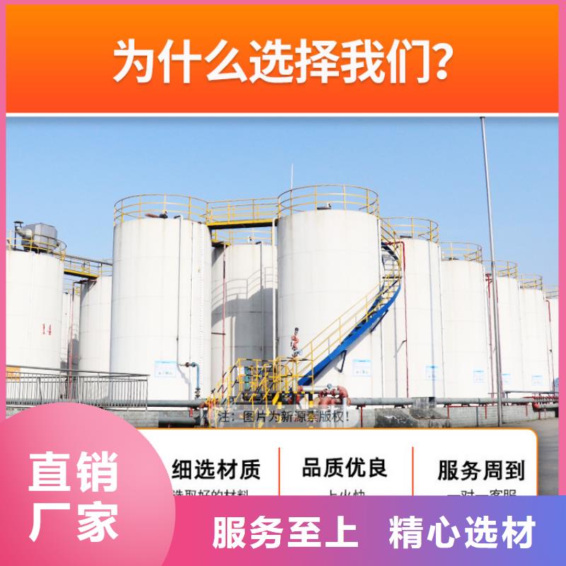 新能源燃料新型无醇燃料炉具诚信商家