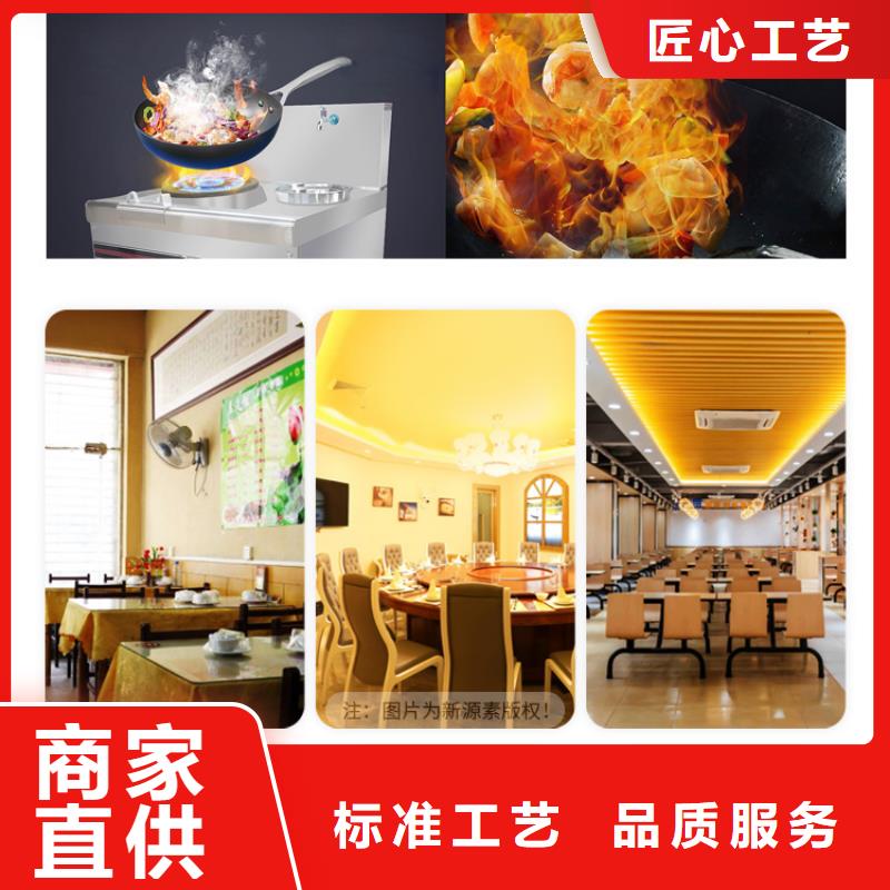 新能源燃料_植物油燃料厂家本地厂家值得信赖