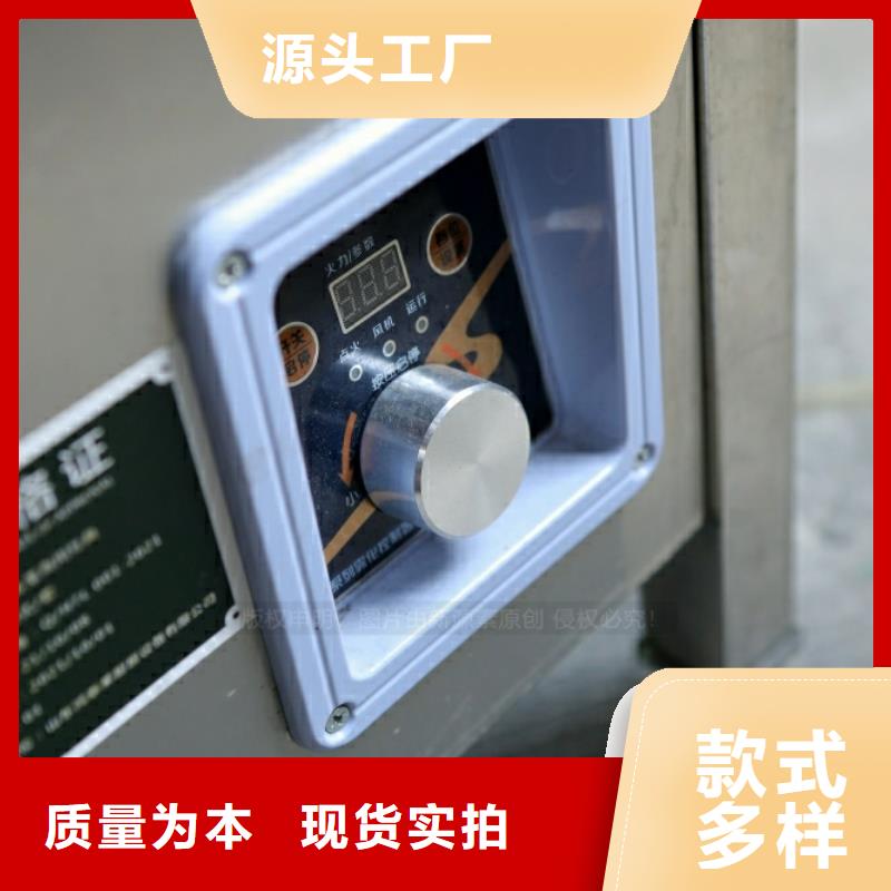 新型燃料【无醇燃料】厂家规格全