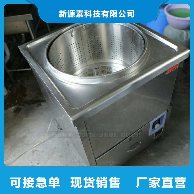 新型燃料,植物油燃料应用范围广泛