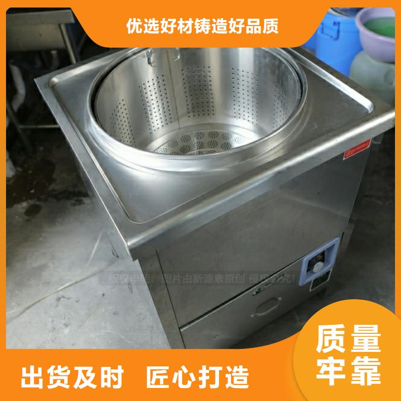 新型燃料【植物油燃料灶具】严格把控每一处细节