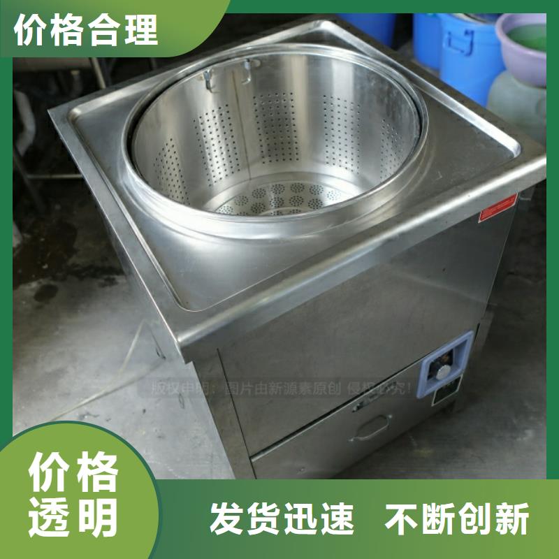新型燃料无醇燃料炉灶满足客户需求