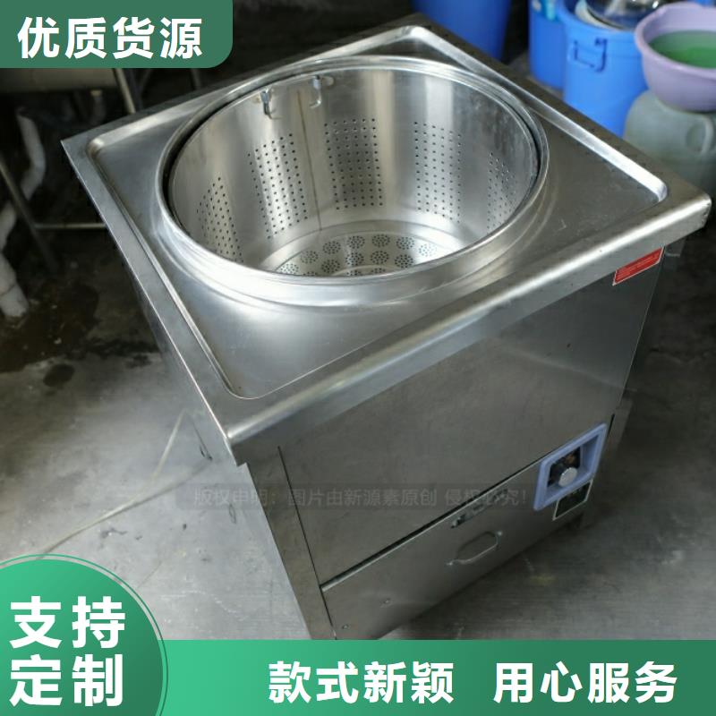 新型燃料新型生物质液体燃料为您精心挑选