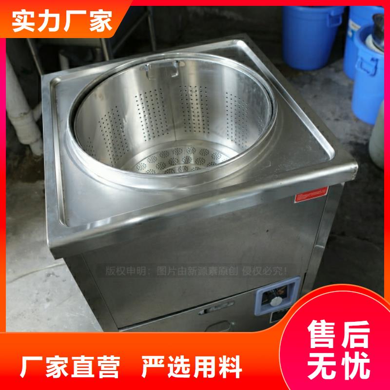 新型燃料-新型无醇燃料炉具诚信商家