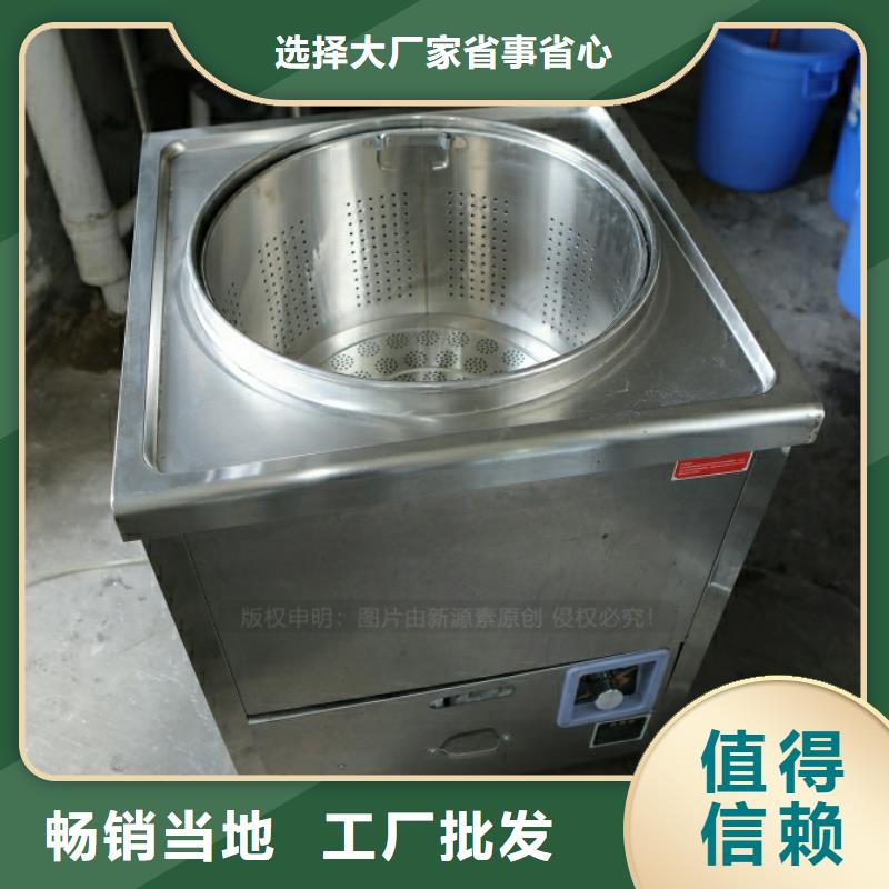 新型燃料植物油燃料厂家品质优选