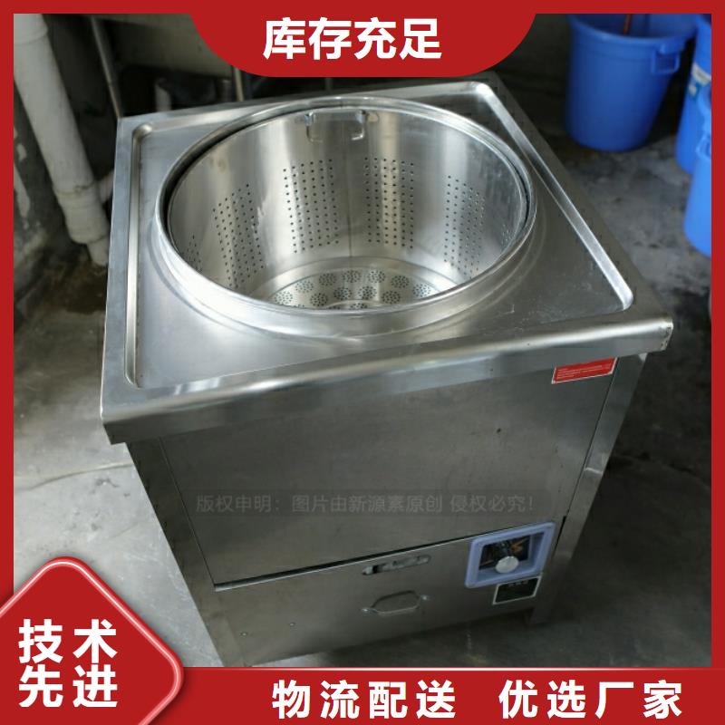 新型燃料,甲醇燃油产品细节