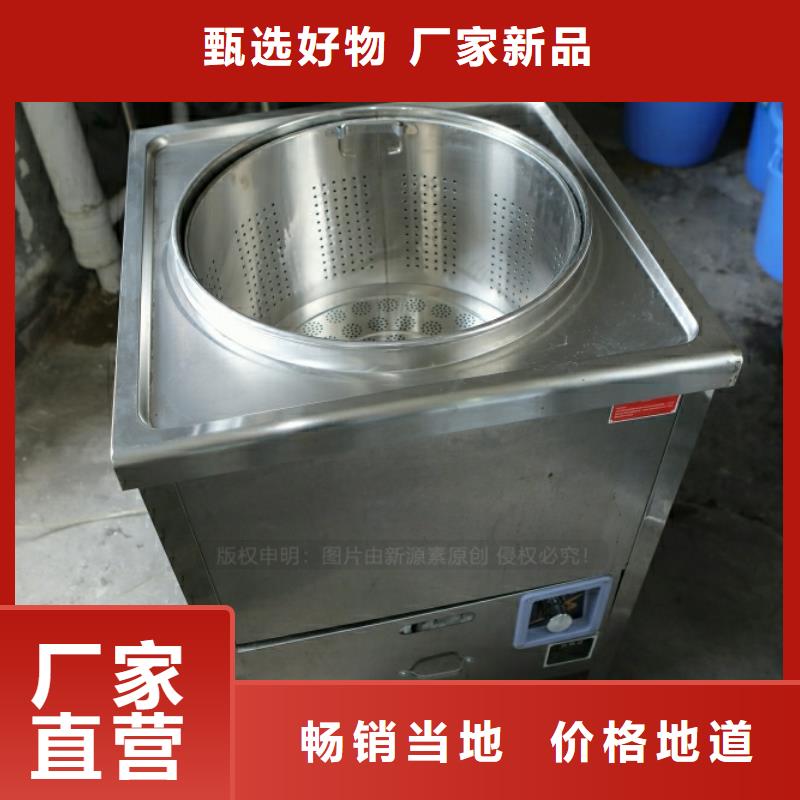 新型燃料-燃料气化灶具定制批发