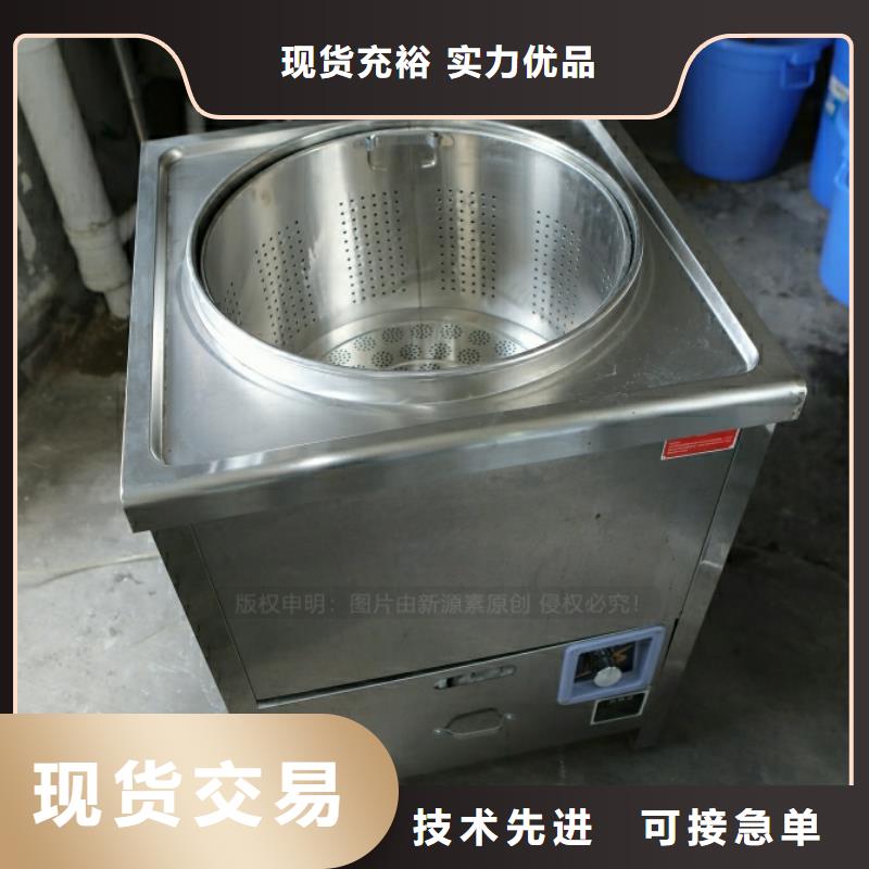 新型燃料【植物油灶具】的图文介绍