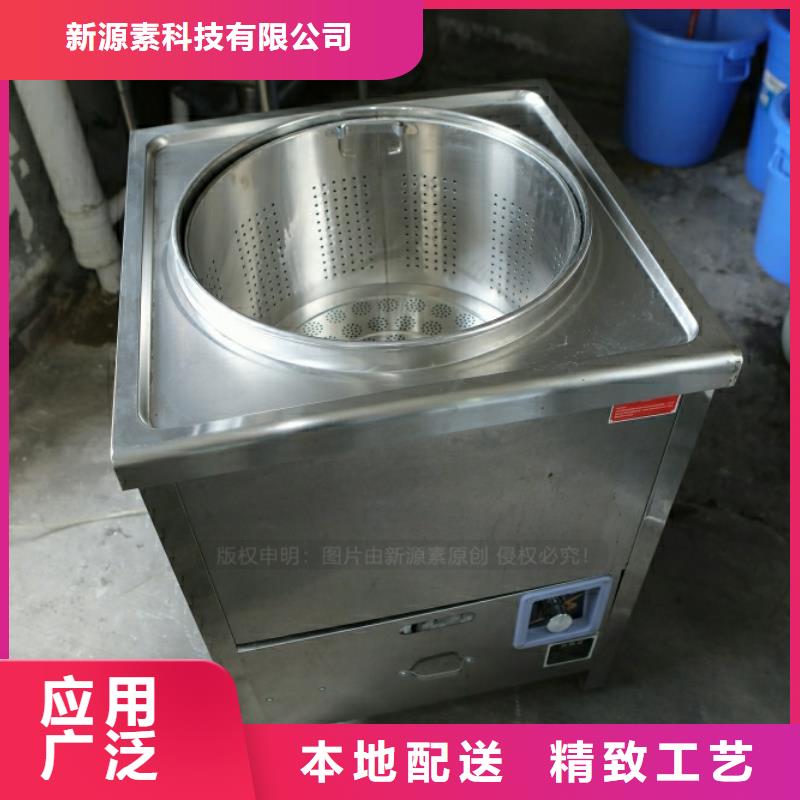 新型燃料,生物甲酯燃料售后服务完善