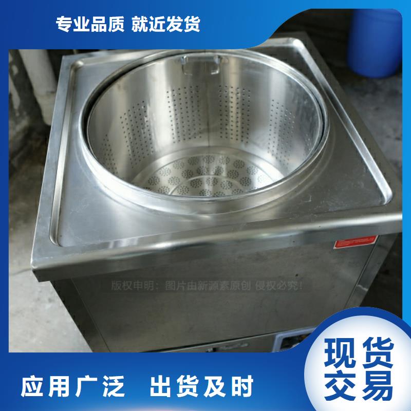 新型燃料,生物甲酯燃料售后服务完善