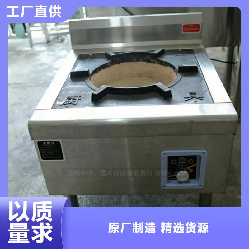 新型燃料醇基燃料细节展示