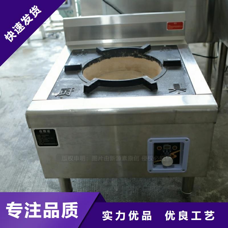 新型燃料_植物油燃料厂家专心专注专业