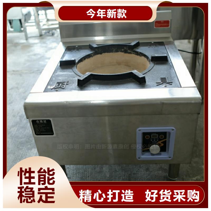 新型燃料_【生物燃料油】敢与同行比质量