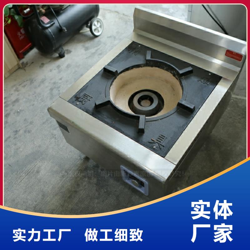 新型燃料生物燃料油厂家直销放心