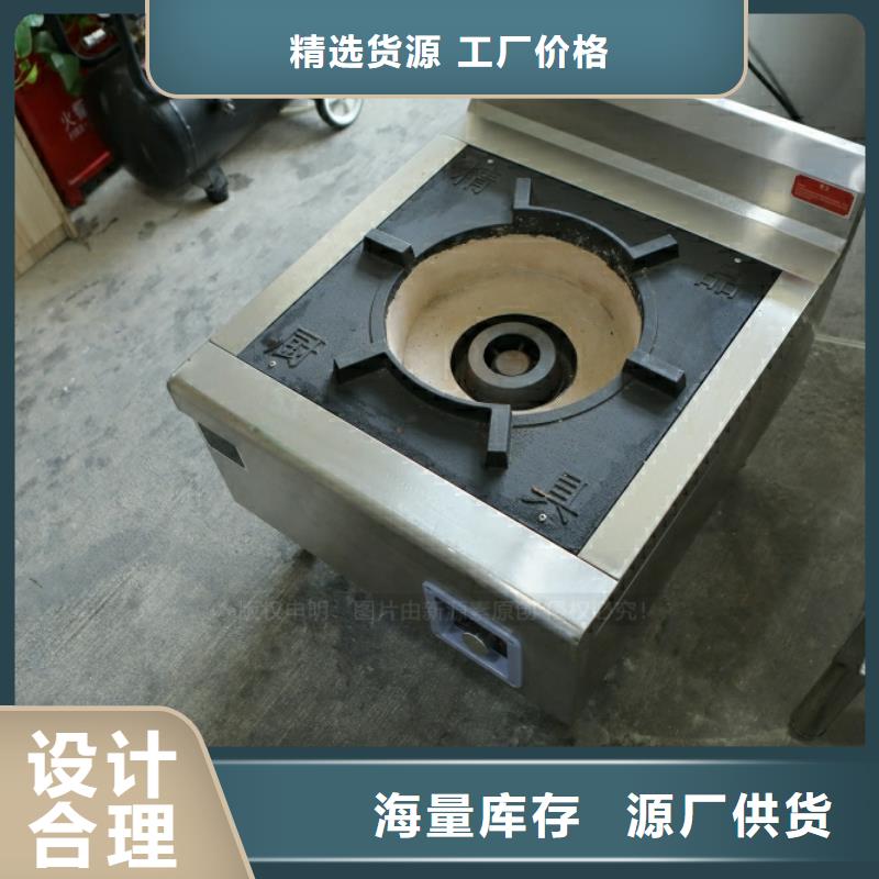 新型燃料植物油燃料实力厂家