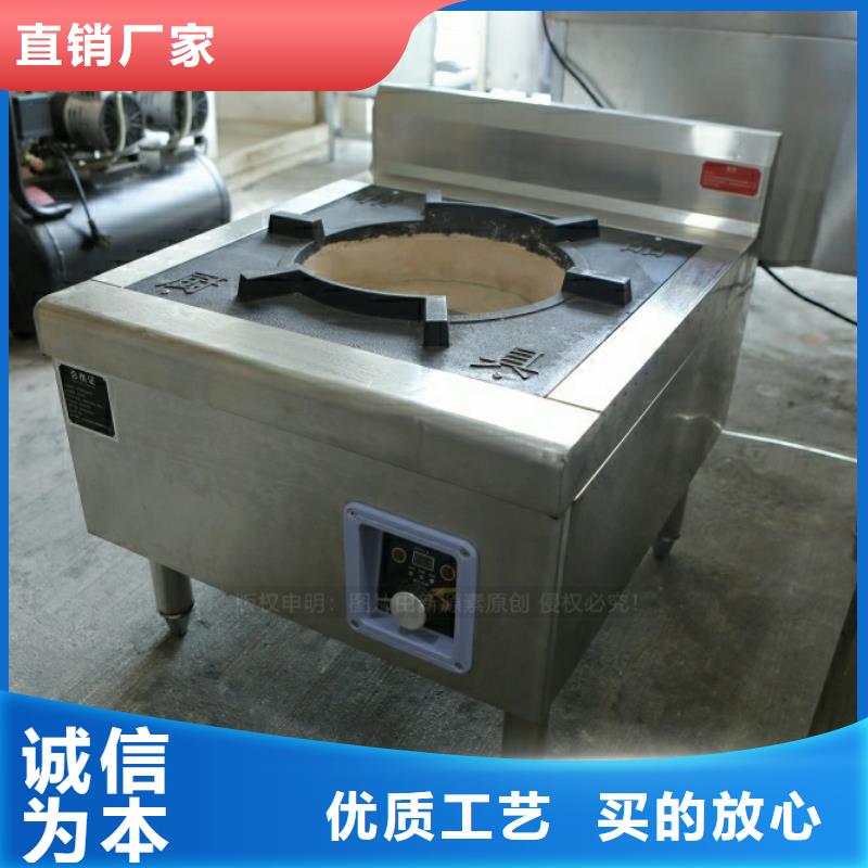 新型燃料,【新能源燃料厂家】精工细作品质优良