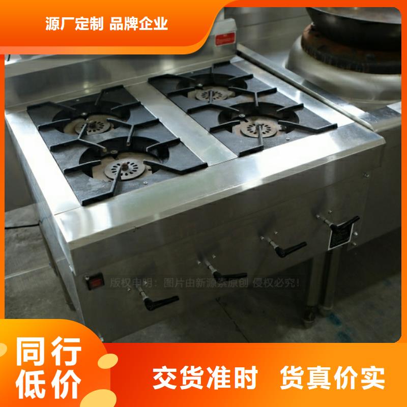 新型燃料_【【无醇植物油燃料】】出货快