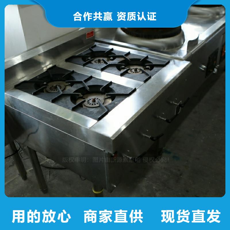 新型燃料新型醇基燃料源头厂源头货