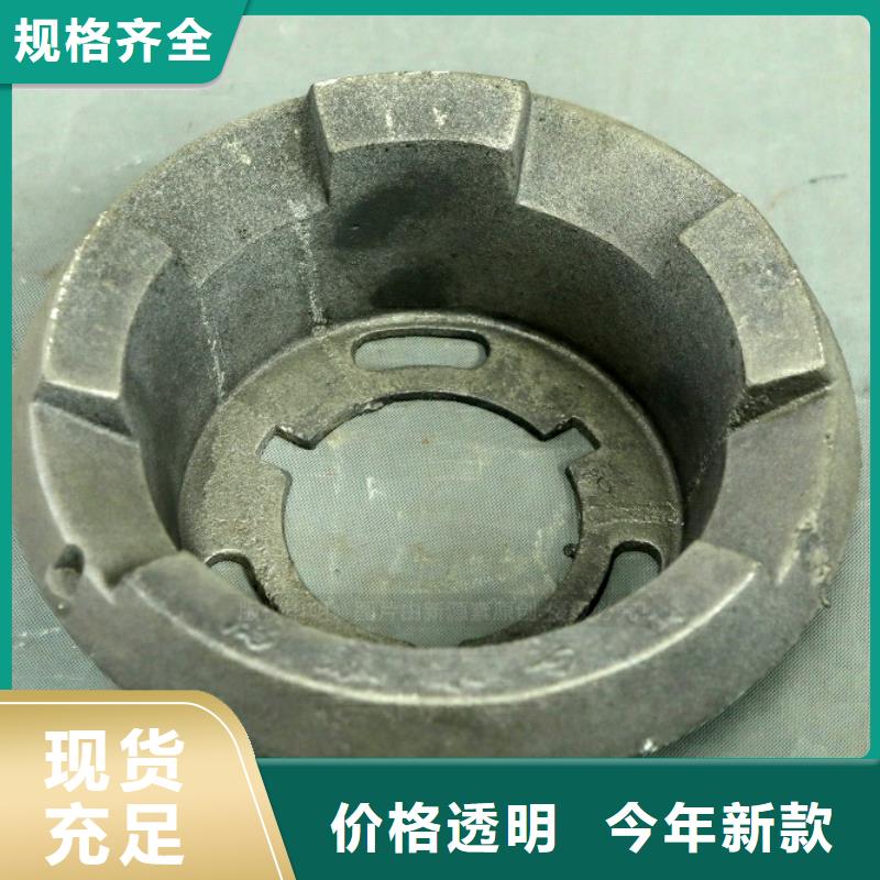 新型燃料-无醇燃料炉灶应用广泛