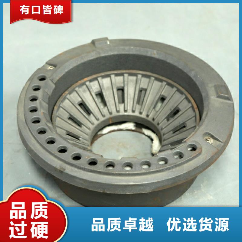 【新型燃料】燃料灶具品质商家