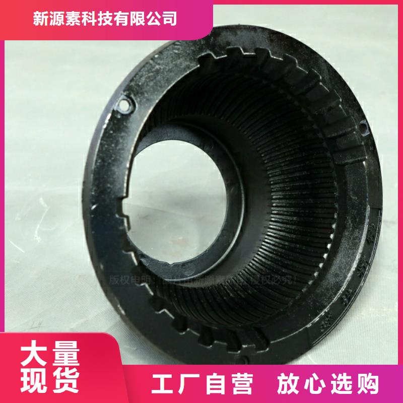新型燃料_无醇燃料灶具批发商