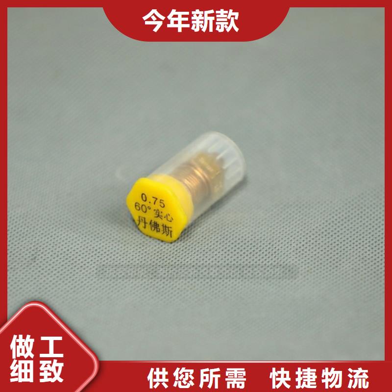 新型燃料,生物甲酯燃料售后服务完善
