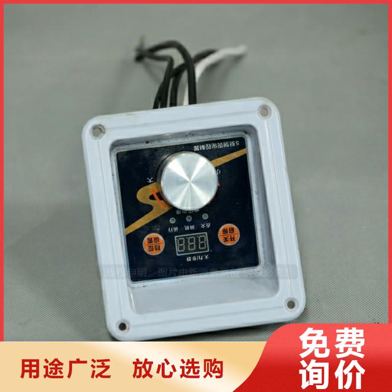 新型燃料无醇燃料炉灶满足客户需求
