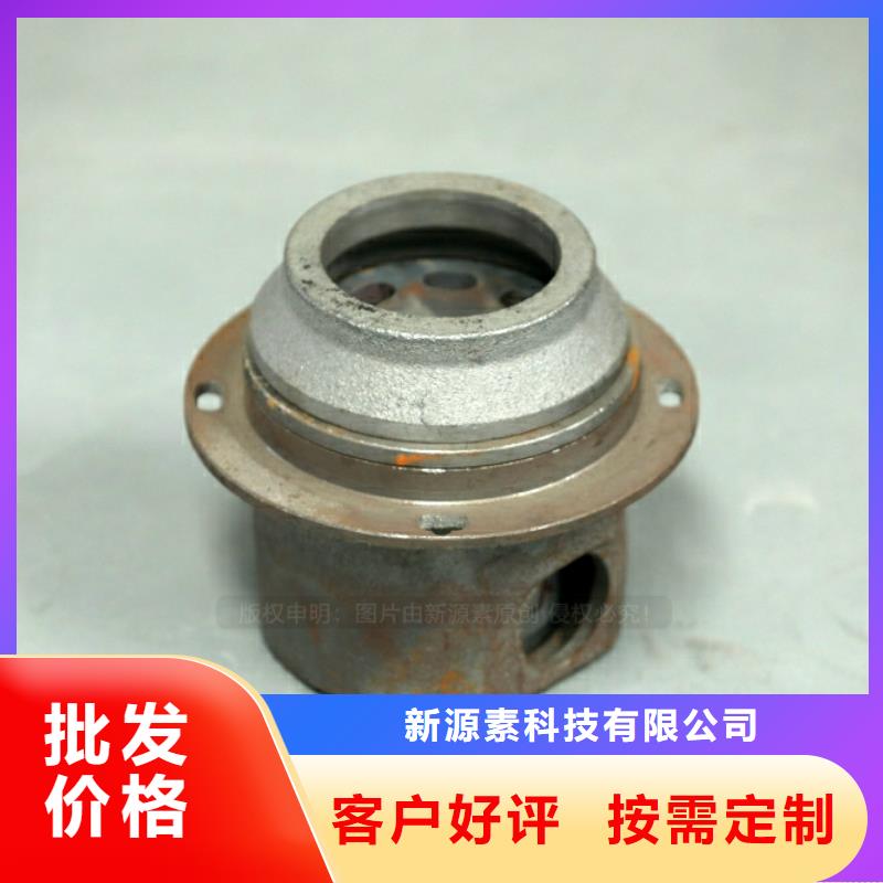新型燃料醇基燃料货源稳定