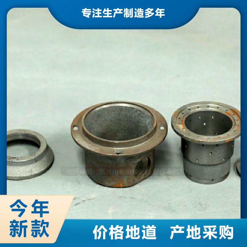 新型燃料,【环保燃油炉具】厂家自营
