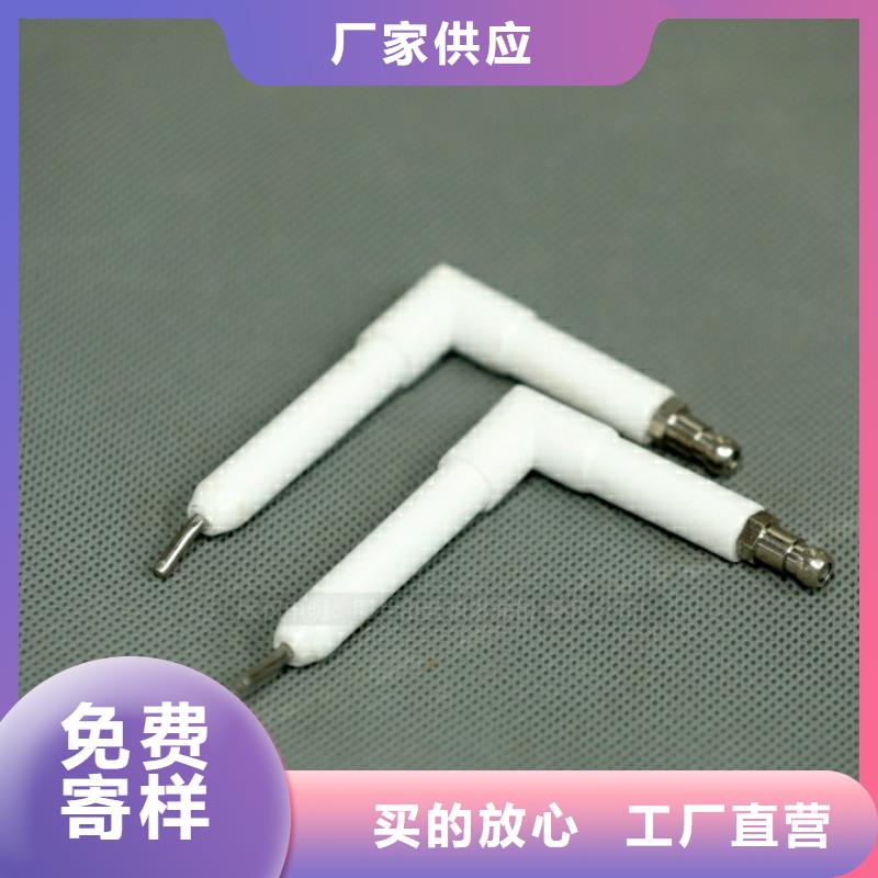 新型燃料-无醇燃料产地工厂