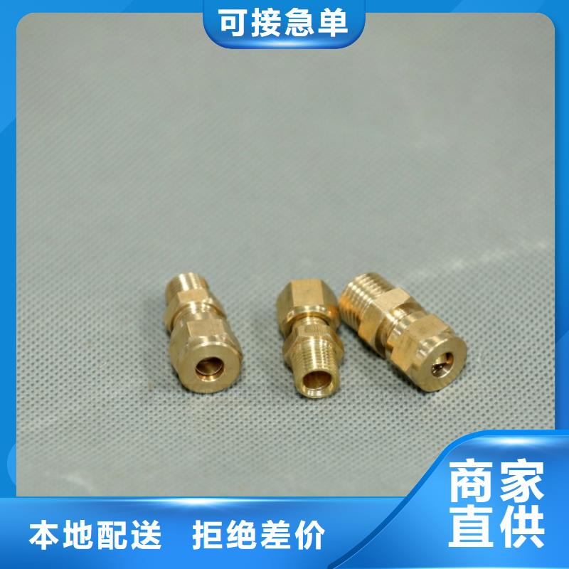 新型燃料植物油燃料灶具产地直供