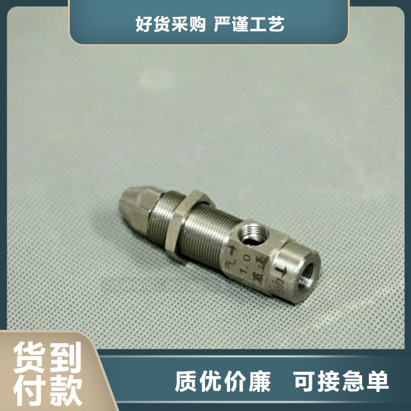 新型燃料无醇燃料厂家好产品不怕比