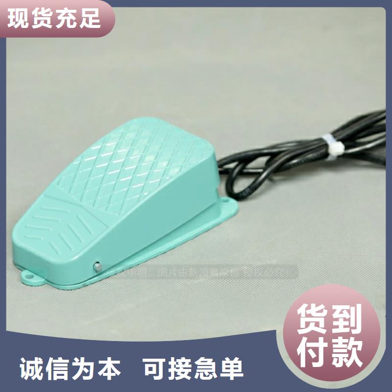 新型燃料环保液体燃料拒绝中间商