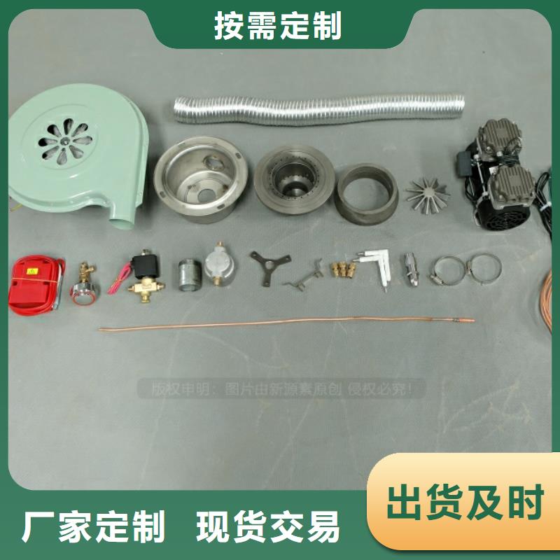 新型燃料_植物油燃料厂家省心又省钱