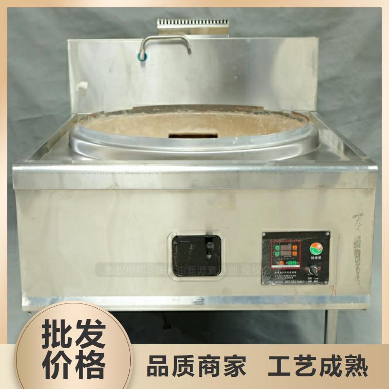 新型燃料新能源燃料质量不佳尽管来找我