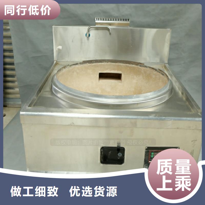 新型燃料无醇燃料厂家种类丰富